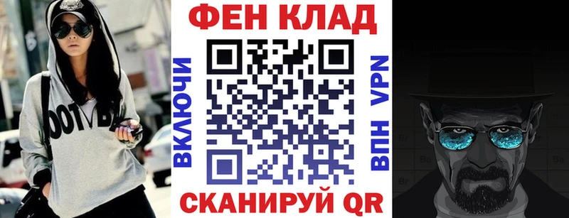 Амфетамин Premium  Купить  Аша 