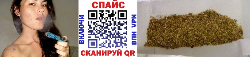 БУТИРАТ оксибутират Аша