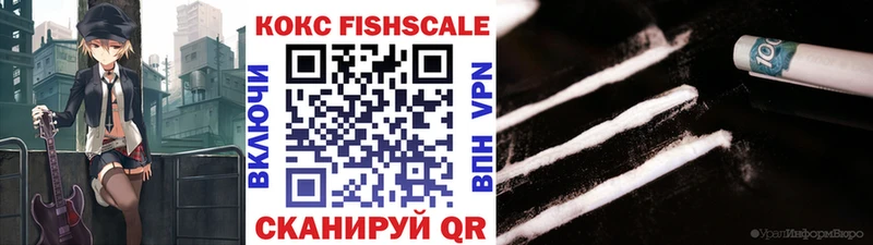 Cocaine Перу Купить закладки Аша