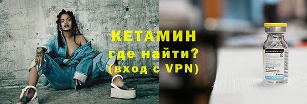 гидропоника Богданович