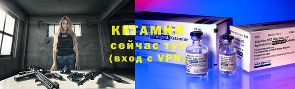 не бодяженный Богородицк