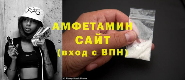 гидропоника Богданович