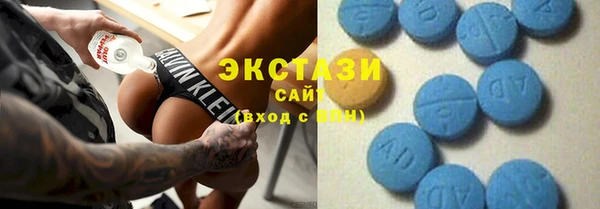 гидропоника Богданович