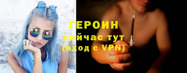 гидропоника Богданович