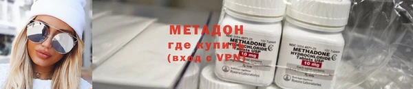 не бодяженный Богородицк