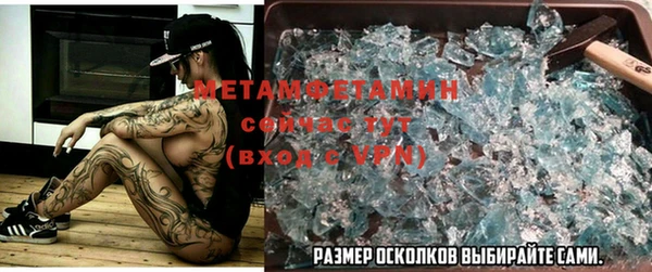 не бодяженный Богородицк