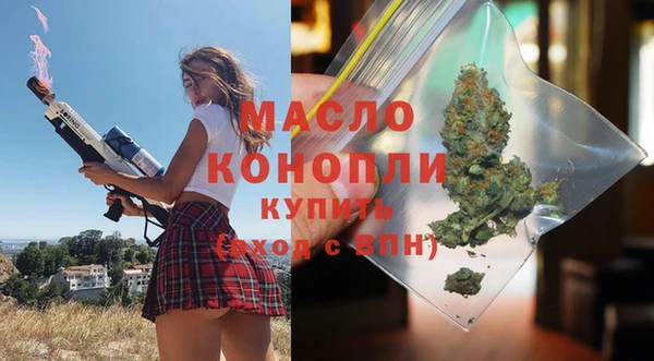 кокс Тайга