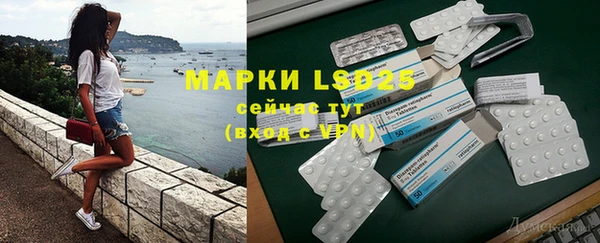 гидропоника Богданович