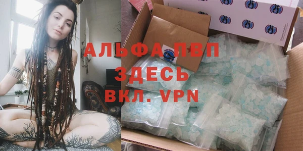 гидропоника Богданович