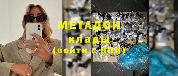 гидропоника Богданович