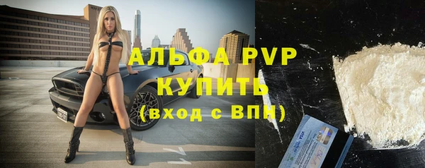 гидропоника Богданович
