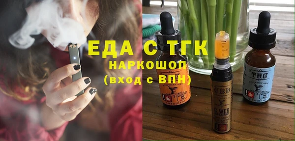 гидропоника Богданович