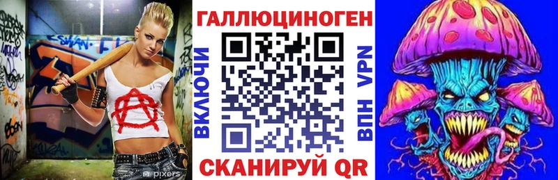 Купить закладки  Аша  Псилоцибиновые грибы Cubensis 